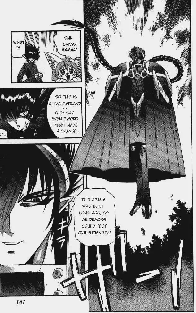 Devil and Devil Chapter 47 13